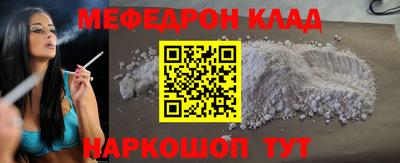 jwh Ирбит