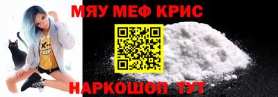 jwh Ирбит