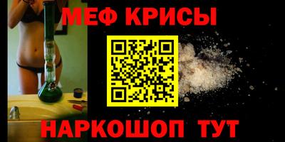 скорость Изобильный