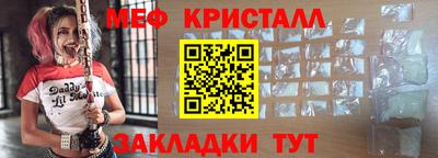 кокаин Ипатово