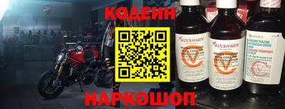 скорость Изобильный