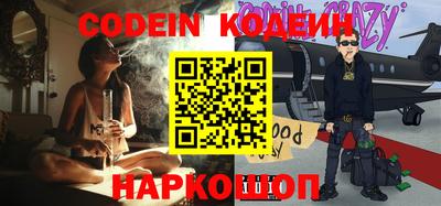 скорость Изобильный