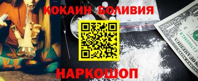 jwh Ирбит