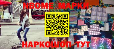 скорость Изобильный