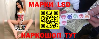 кокаин Ипатово