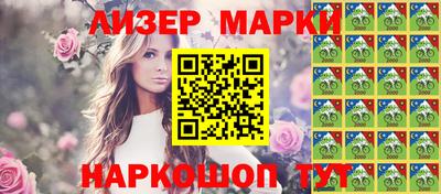 скорость Изобильный