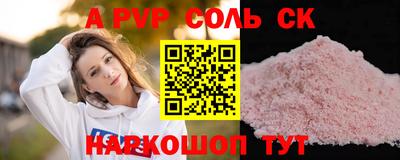 скорость Изобильный