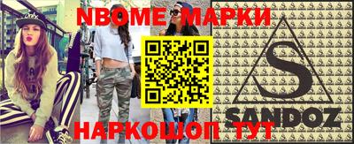 скорость Изобильный