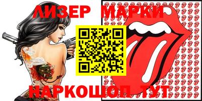 скорость Изобильный