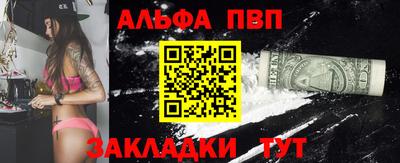 jwh Ирбит