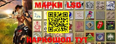 jwh Ирбит