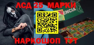 скорость Изобильный