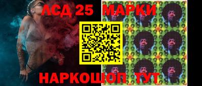 скорость Изобильный