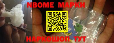 jwh Ирбит