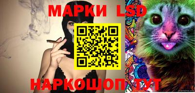 кокаин Ипатово