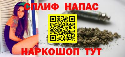 кокаин Ипатово