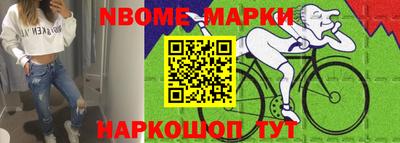 скорость Изобильный