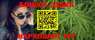 jwh Ирбит