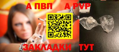 jwh Ирбит