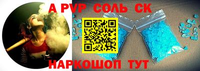 скорость Изобильный