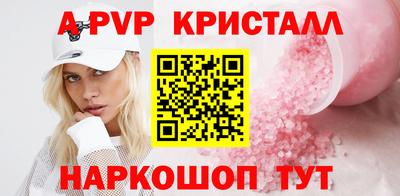 jwh Ирбит