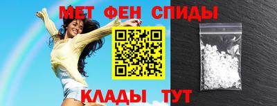 jwh Ирбит