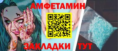 jwh Ирбит