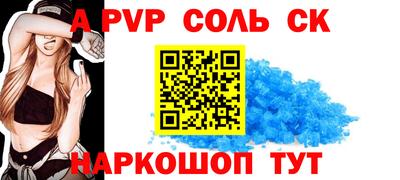 скорость Изобильный