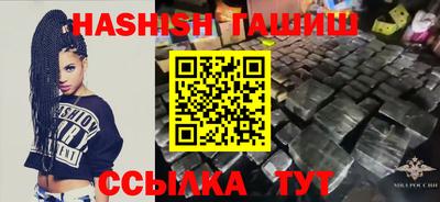 скорость Изобильный
