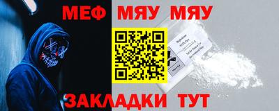 jwh Ирбит