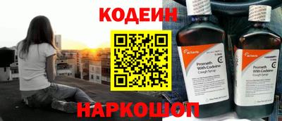 jwh Ирбит