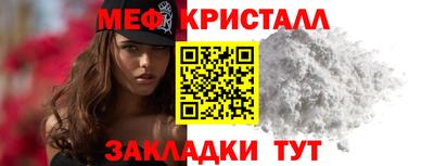 jwh Ирбит
