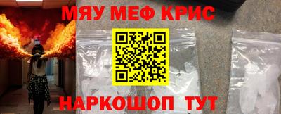 jwh Ирбит